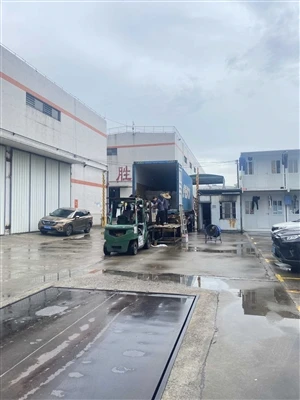 Deux lots de produits en aluminium ont pris la mer aujourd'hui, stimulant la ...